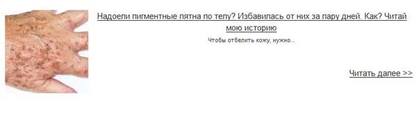 менструальний цикл