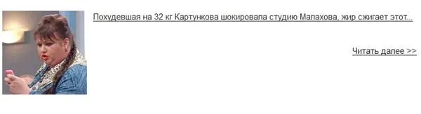 менструальним циклом