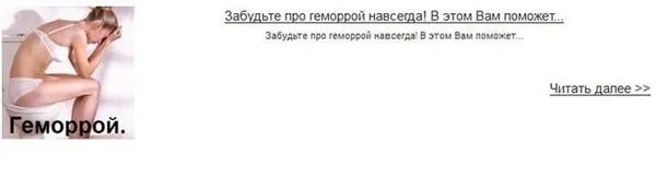 менструальним циклом
