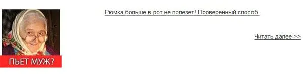 менструації
