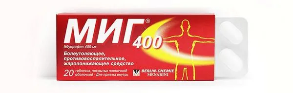 менструальним циклом