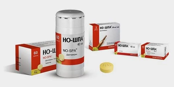 місячні