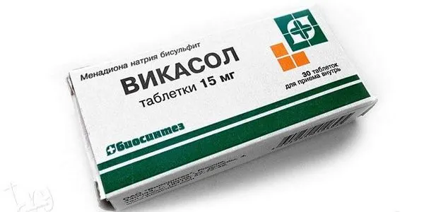 менструальний цикл