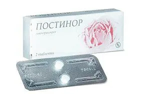 менструальний цикл
