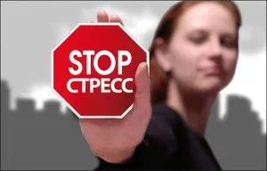 настання вагітності