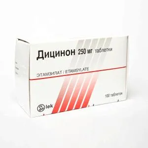 місячні