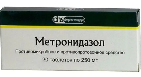 малого тазу