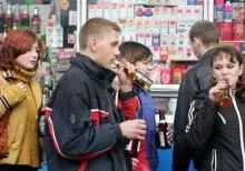 місячні