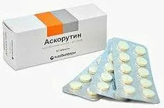 Кровоспинні препарати при рясних місячних (менструальний цикл) менструальний цикл
