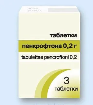 згортання крові