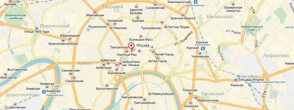 місячні