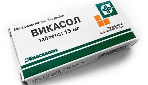 менструального циклу