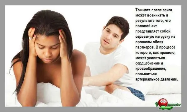 розвиток