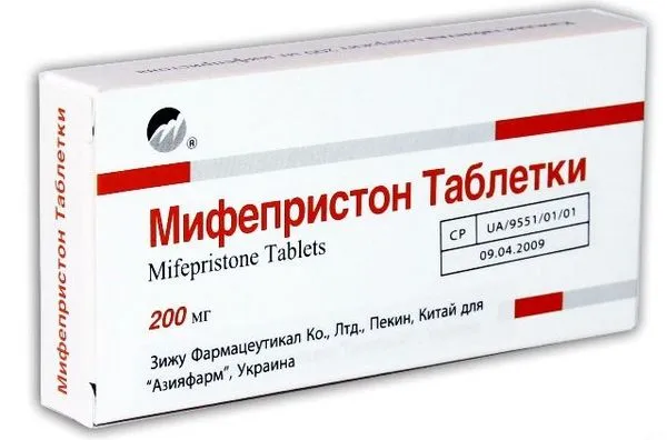 гормональний фон