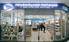 місячних