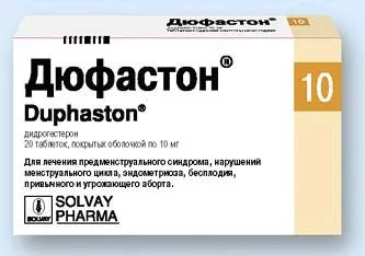 можуть