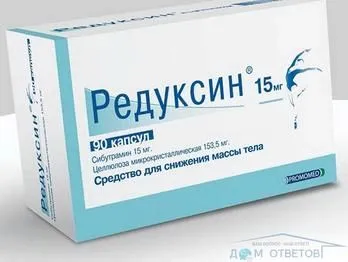 задати питання