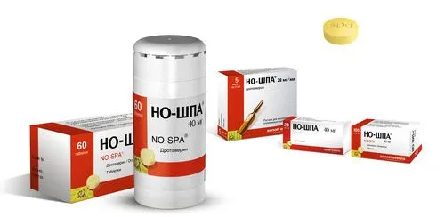 сильно