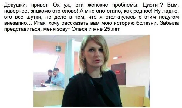 місячних