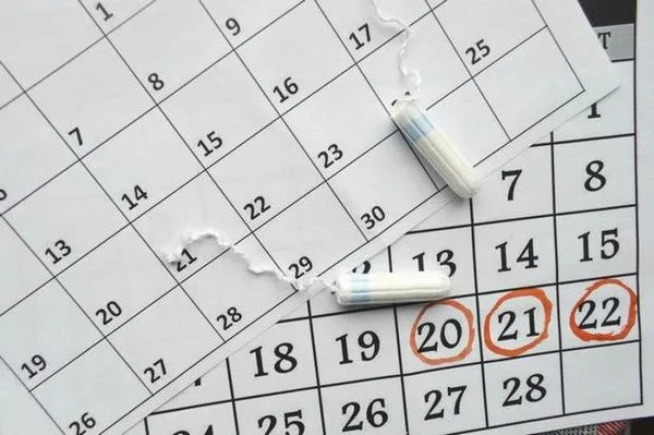 Причини затримки місячних при негативному тесті (менструального циклу) затримка місячних 8 днів