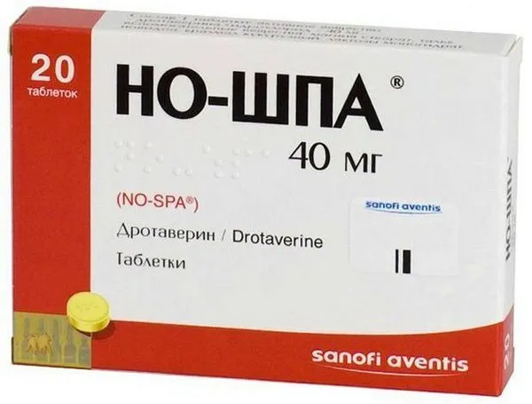 при місячних