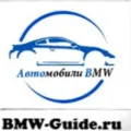 Az olajszint automata sebességváltó BMW