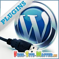 Telepítése wordpress plugin, ingyenes helyszíni-master