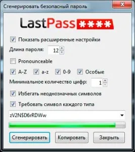 Telepítés és használat LastPass kiegészítések