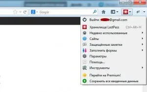 Instalare și utilizare adăugări LastPass