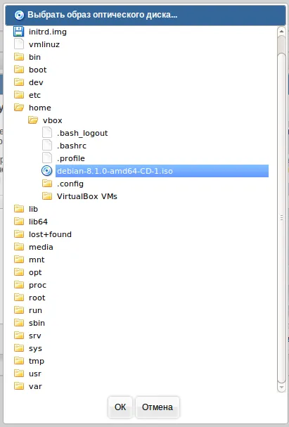 Instalarea VirtualBox server web-based