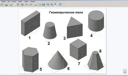 Lecția de desen - corpuri geometrice