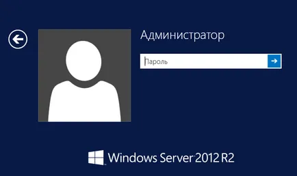 Инсталиране на Windows 2012 R2 сървър на VirtualBox