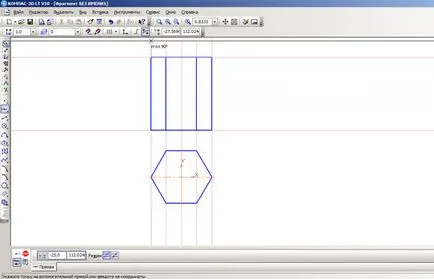 Lecția de desen - corpuri geometrice