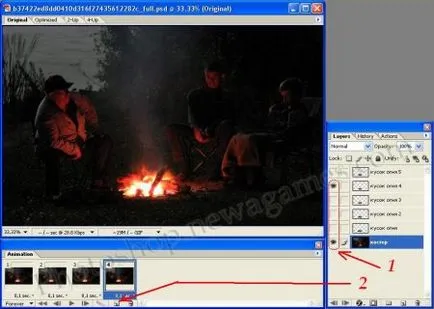 Lecția de animație foc în Photoshop - toate pentru Photoshop