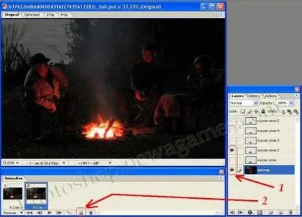 Lecția de animație foc în Photoshop - toate pentru Photoshop