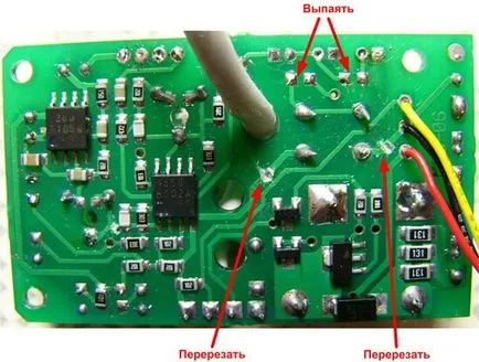 Smart - interfon SIP - modul de a alege sau de a face propriile mâini