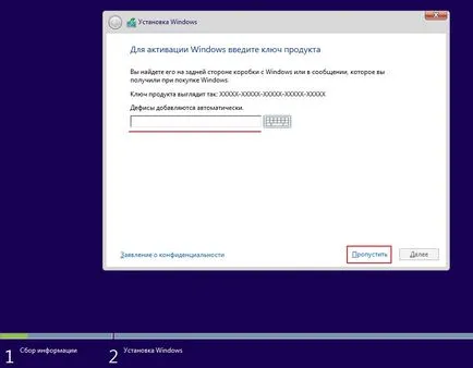 Instalarea Windows 10 de la zero - instrucțiuni pas cu pas, cu fotografii