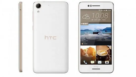 Нов HTC Desire 728