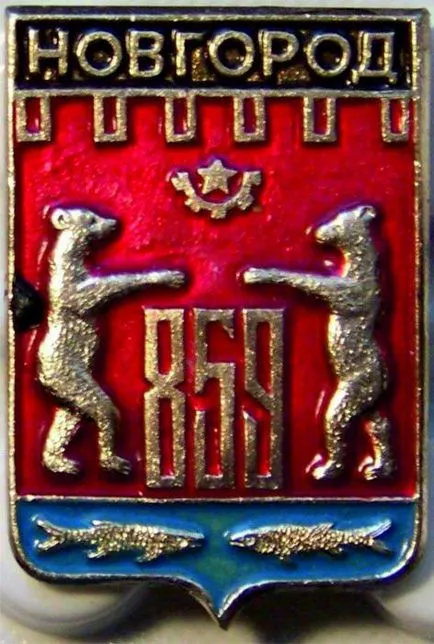 Novgorod címer