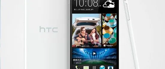 Дата на издаване на HTC Desire 800