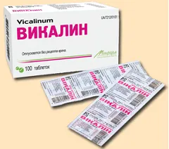 Vikalin - инструкция, използването, индикации