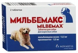 Milbemax за кучета и кученца инструкции за употреба на таблетки срещу глисти