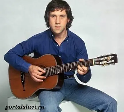 Vladimir Vysotsky és az ő munkája, a dicsőség a portál