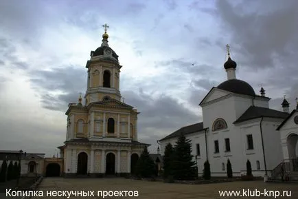 Manastirea Visoțki