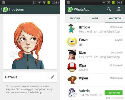 Helyreállítása levelezés és az üzeneteket WhatsApp