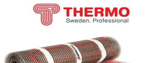 Топъл под Thermo - топлина винаги и навсякъде