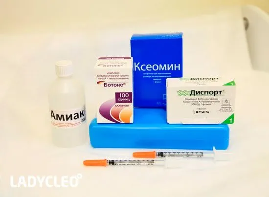 Botox или Xeomin, което е по-добре да изберете