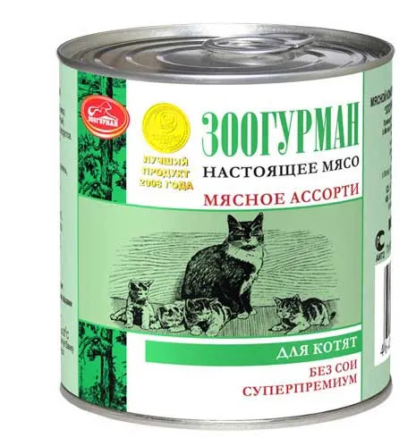 Котешка храна Zoogourman - прегледи и съвети от ветеринарни лекари Murkote за котки и котки