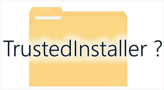 Trustedinstaller какво е това