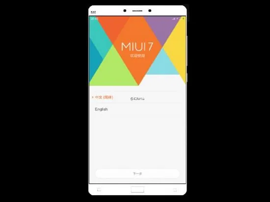 Нов Xiaomi Mi Note 2